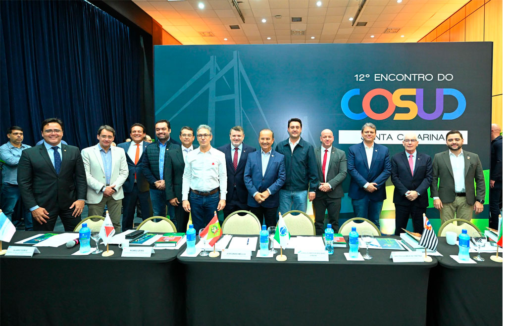 Foto: Eduardo Valente / SECOM